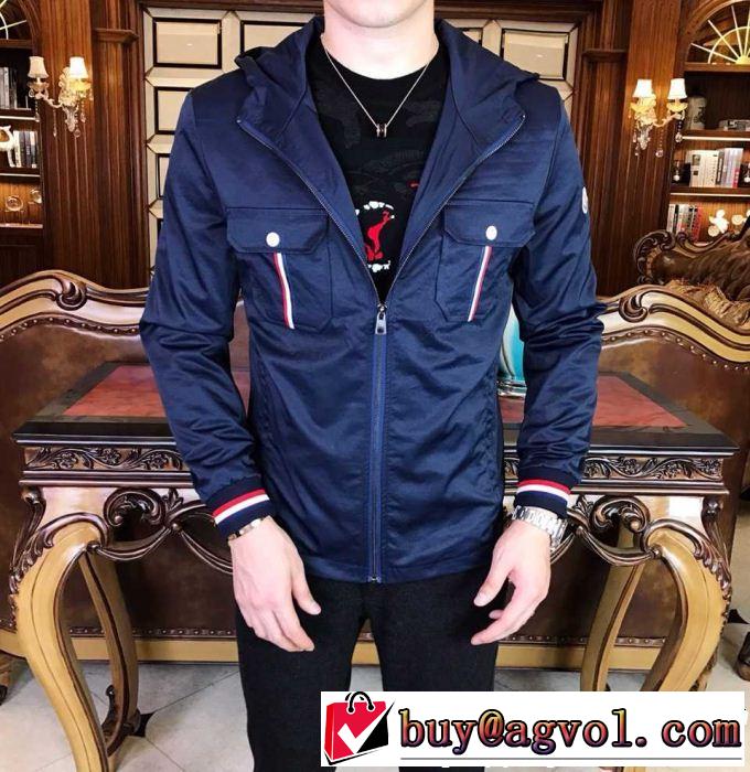  2018年秋冬シーズン 2色可選 モンクレール 期間限定セール MONCLER ブルゾン 話題の新作到着！