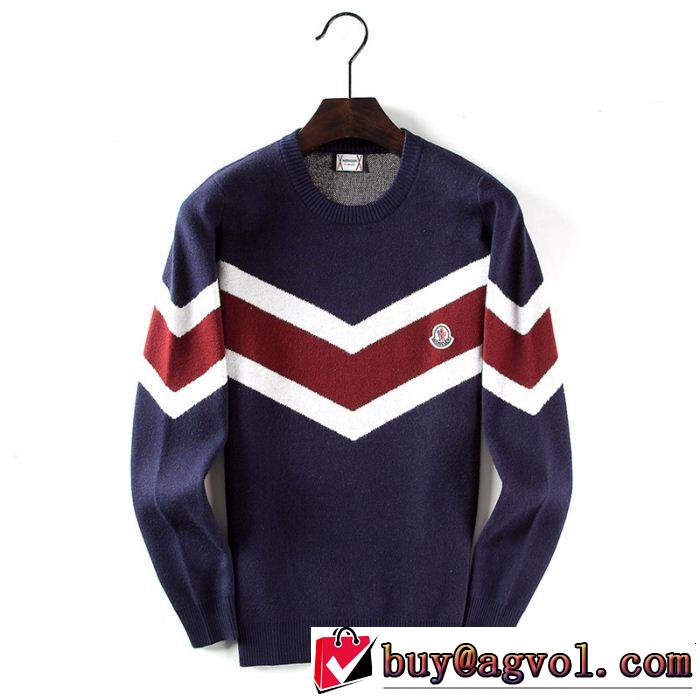  大人気ブランド 今年人気定番 モンクレール MONCLER ニットパーカー 3色可選