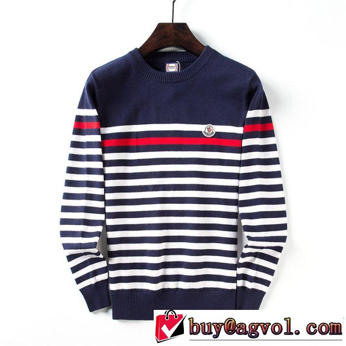  超激安価格 3色可選 モンクレール MONCLER 高感度アイテム ニットパーカー ミックス感が溢れる