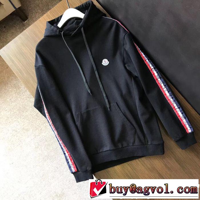  人気急上昇中 パーカー モンクレール MONCLER 格好良いアイテム 最近人気一番！ 3色可選