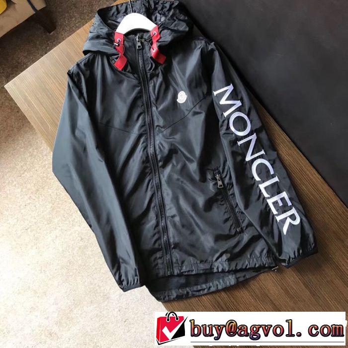  人気デザインで欲しい 秋冬トレンド モンクレール MONCLER 3色可選 ブルゾン 大人気ブランド