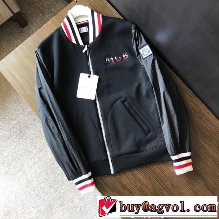  毎年流行り定番アイテムおすすめ 野球ウェア モンクレール MONCLER 2018秋冬の定番新品到来!
