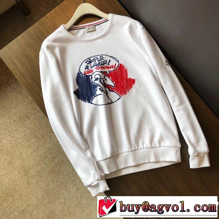  数量限定再入荷 モンクレール MONCLER ジップパーカー 圧倒的人気新着 2色可選