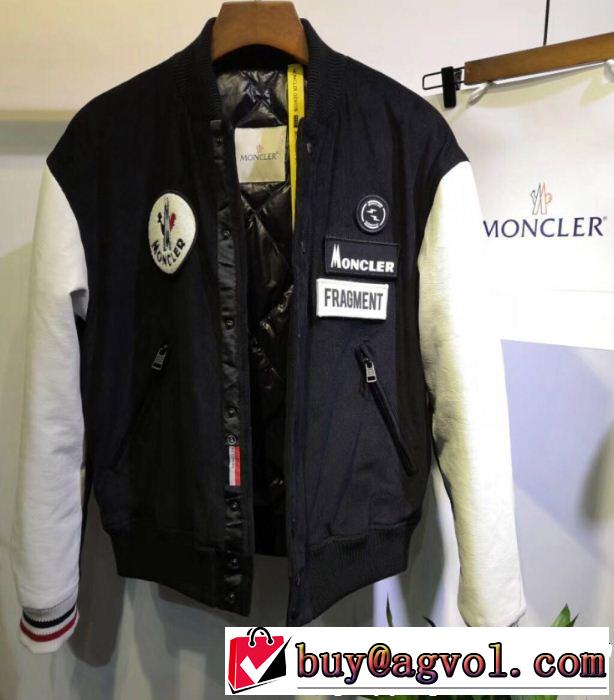 2018年人気満々のブランド モンクレール MONCLER 2018年人気満々のブランド 野球ウェア