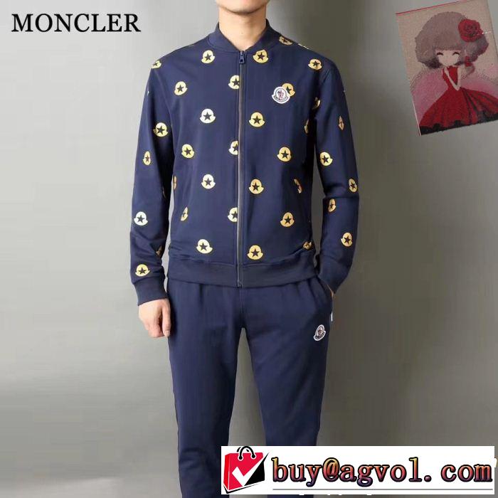 2018【SALE！】モンクレール MONCLER SALE品追加2色可選上下セット秋冬セール