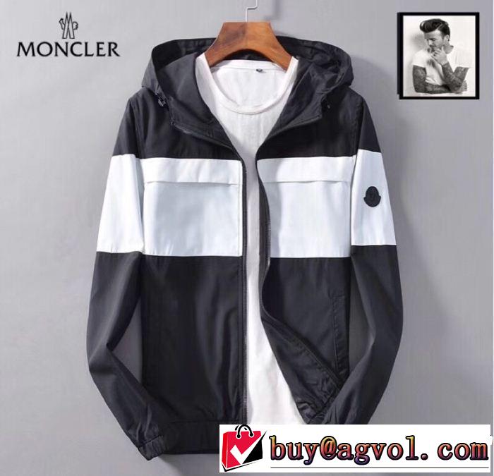 大胆なデザイン MONCLER 軽量ジャケット モンクレール2018人気の主流アイテム