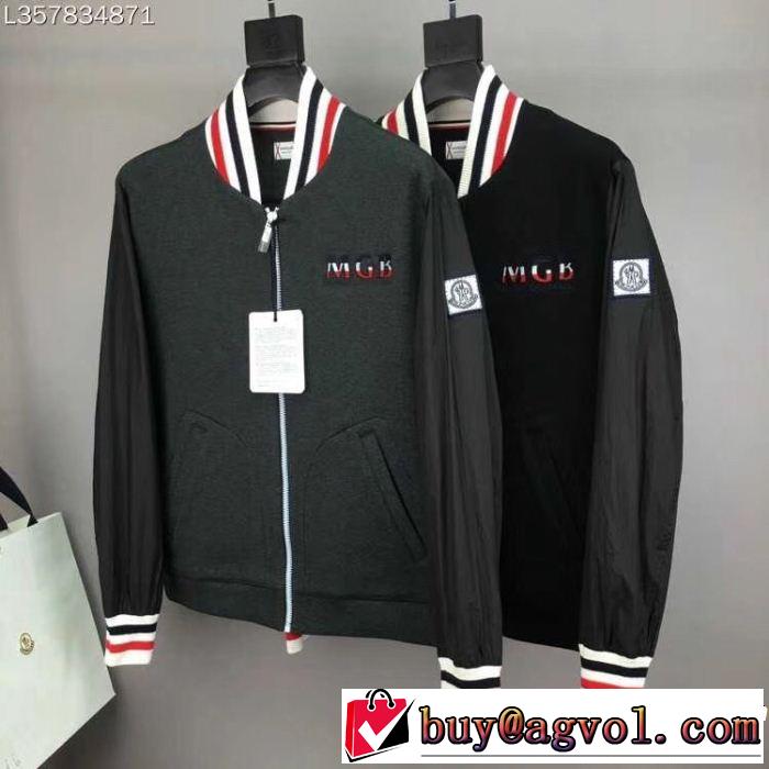 2018人気の主流アイテム モンクレール超人気美品 MONCLER 2色可選 ブルゾン旬のアイテム