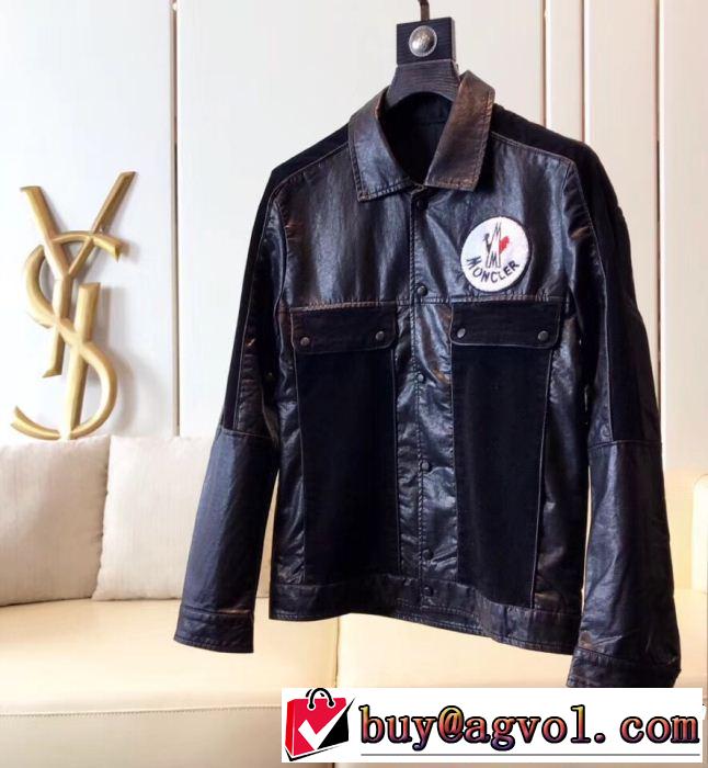 2018年秋冬入荷 MONCLER 2色可選こだわりのコート モンクレール 欧米韓流