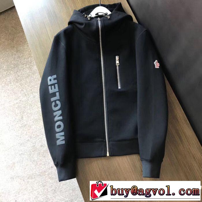 MONCLER 2018最高ランキング モンクレール 秋冬大活躍ウインドブレーカー上品キレイ