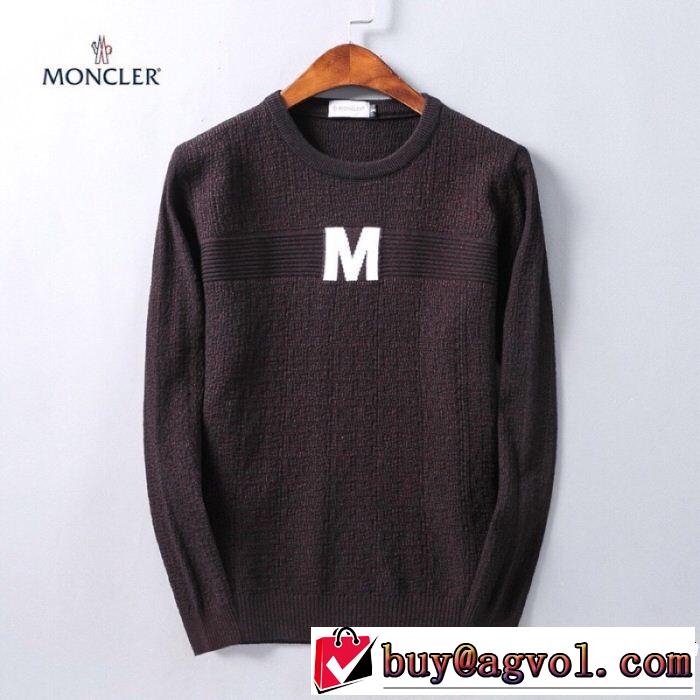 モンクレール コピーMONCLERニットセータークルーネックシンプルカジュアル無地トップス長袖全3色秋冬数量限定得価