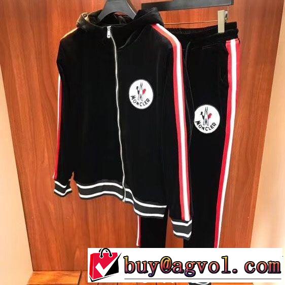 上下セット MONCLER モンクレール 売り切れ続出！激安限定 毎週更新ブランド新作