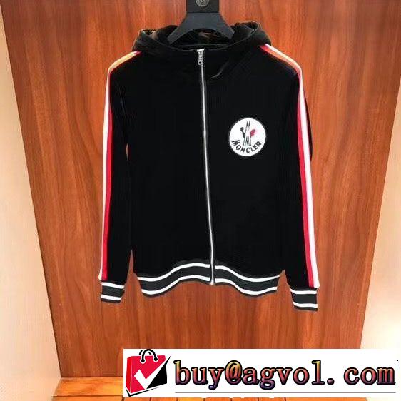 上下セット MONCLER モンクレール 売り切れ続出！激安限定 毎週更新ブランド新作
