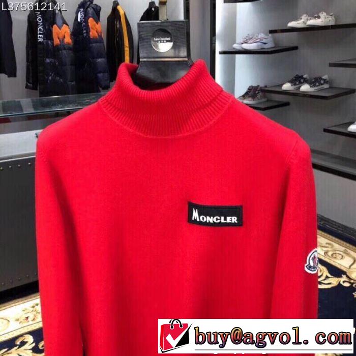 今年っぽいトレンド商品 激安通販限定商品 MONCLER モンクレール 秋の定番
