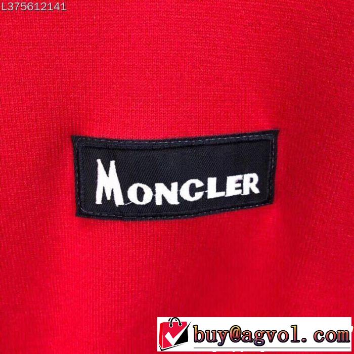 今年っぽいトレンド商品 激安通販限定商品 MONCLER モンクレール 秋の定番