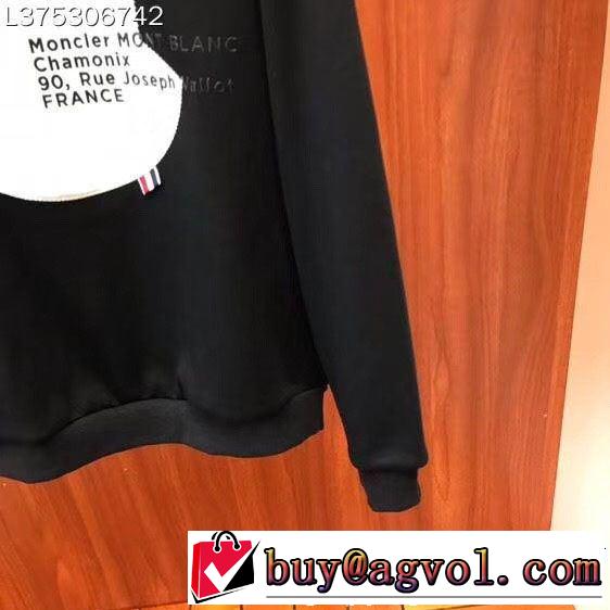 人気ブランド新作 最安値2019 限定人気セール MONCLER モンクレール 秋の定番 2色可選