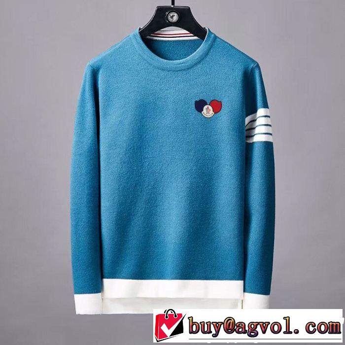 秋の定番 2色可選 入手困難 セレブも愛用商品 非常に人気の高い MONCLER モンクレール