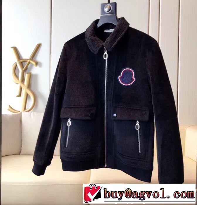 値段が安く　入手困難  MONCLER モンクレール 秋のお出かけに最適 2色可選 新着アイテム最新