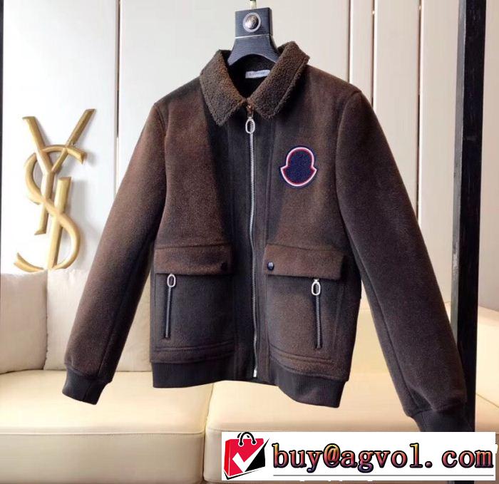 値段が安く　入手困難  MONCLER モンクレール 秋のお出かけに最適 2色可選 新着アイテム最新