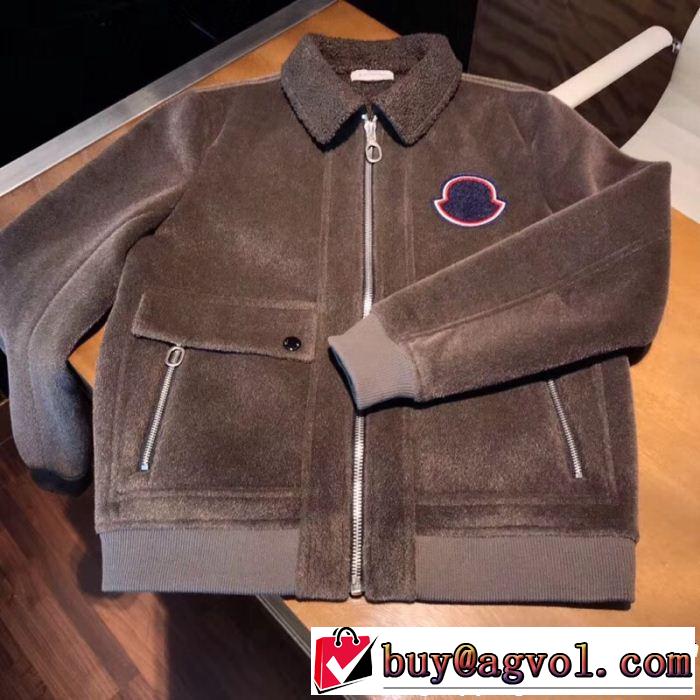 値段が安く　入手困難  MONCLER モンクレール 秋のお出かけに最適 2色可選 新着アイテム最新