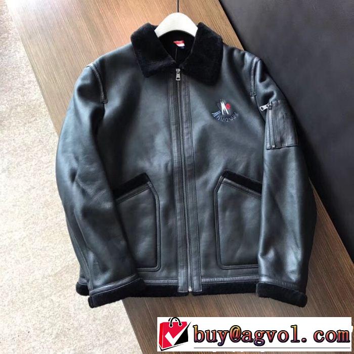秋のお出かけに最適 MONCLER モンクレール 本当のオシャレアイテム 期間限定大人気商品