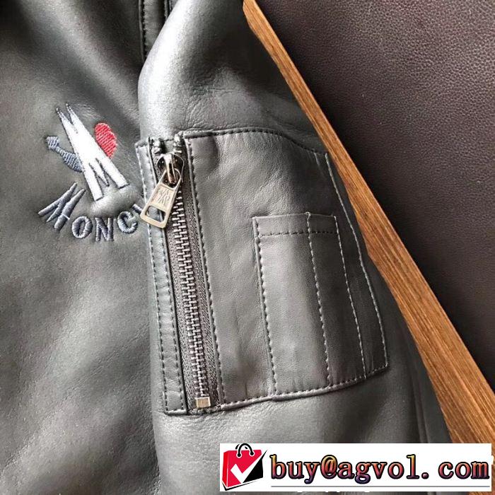 秋のお出かけに最適 MONCLER モンクレール 本当のオシャレアイテム 期間限定大人気商品