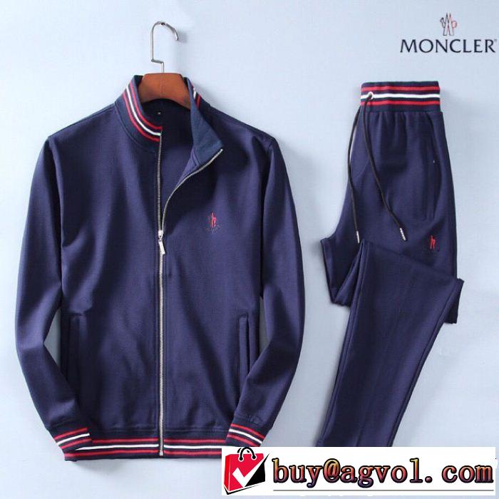 オシャレデザインが人気 売り切れ続出！激安限定 モンクレール MONCLER 上下セット