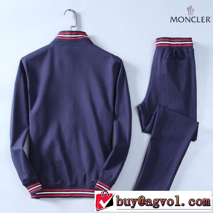 オシャレデザインが人気 売り切れ続出！激安限定 モンクレール MONCLER 上下セット