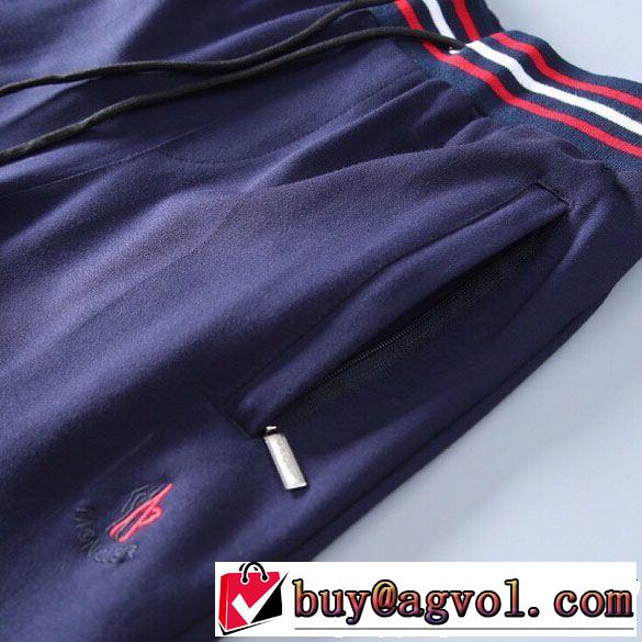 オシャレデザインが人気 売り切れ続出！激安限定 モンクレール MONCLER 上下セット