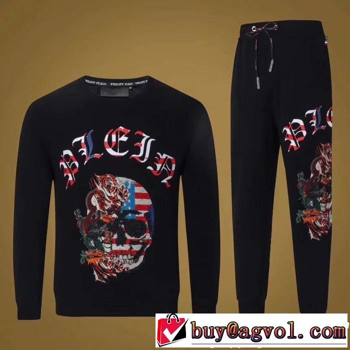  ファッションの最先端！ フィリッププレイン PHILIPP PLEIN 上品でファッション 上下セット 期間限定セール