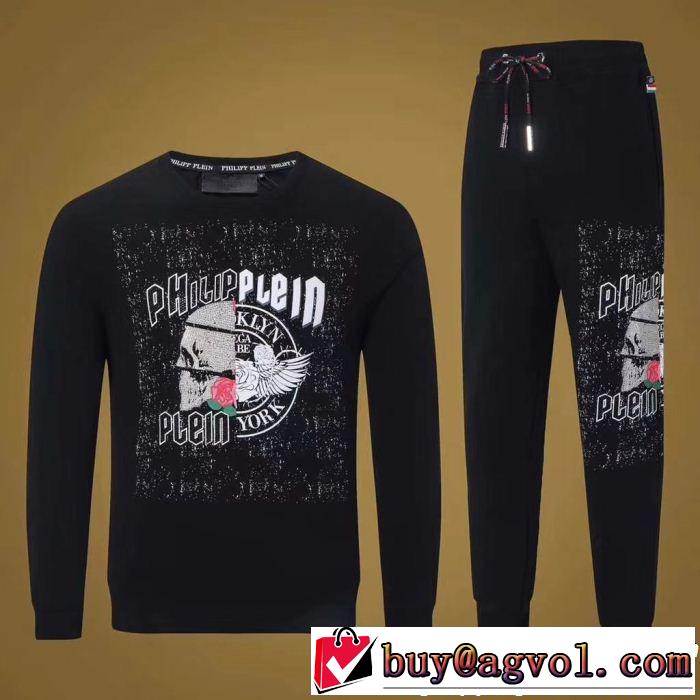  流行の注目ブランド 上下セット 秋季超人気アイテム フィリッププレイン PHILIPP PLEIN  絶妙な新商品