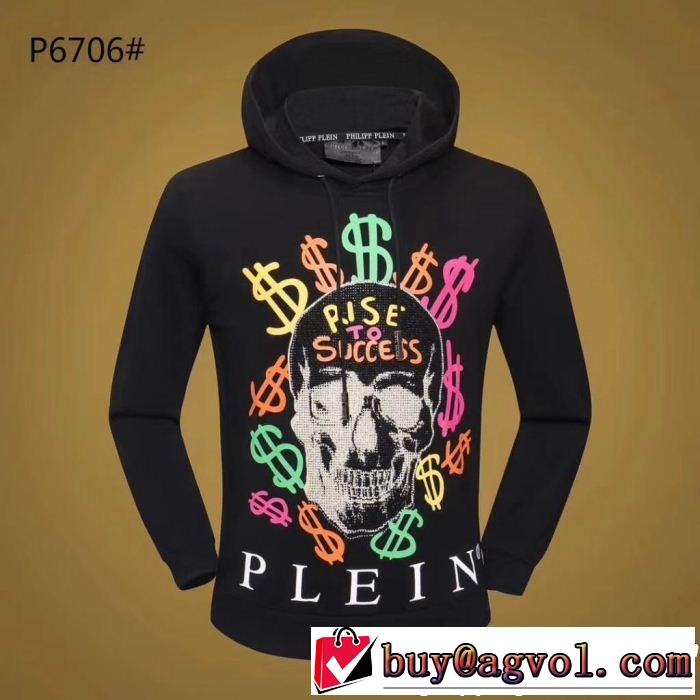  今年っぽくNEWファッションフィリッププレイン2018年秋冬シーズン PHILIPP PLEIN パーカー