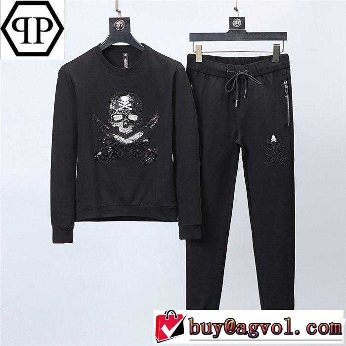  2018秋冬の定番新品到来!上下セットフィリッププレインお買い得  PHILIPP PLEIN