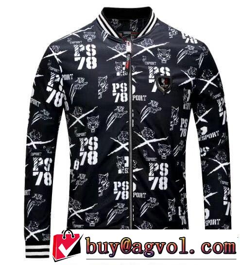 大人キレイめ 2018新品入荷 フィリッププレインファッション度アップ PHILIPP PLEIN ブルゾン