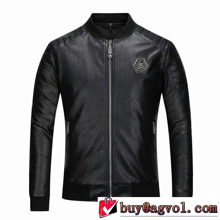  超激安価格 フェイクファー製のコートフィリッププレイン PHILIPP PLEIN 2018新品入荷