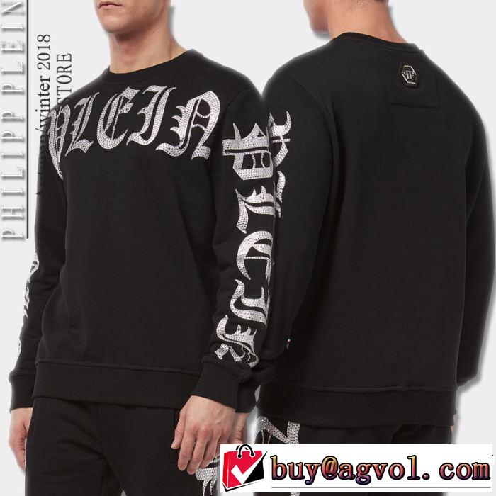 秋冬超人気の最新作 PHILIPP PLEIN フィリッププレイン パーカー 今年っぽくNEWファッション