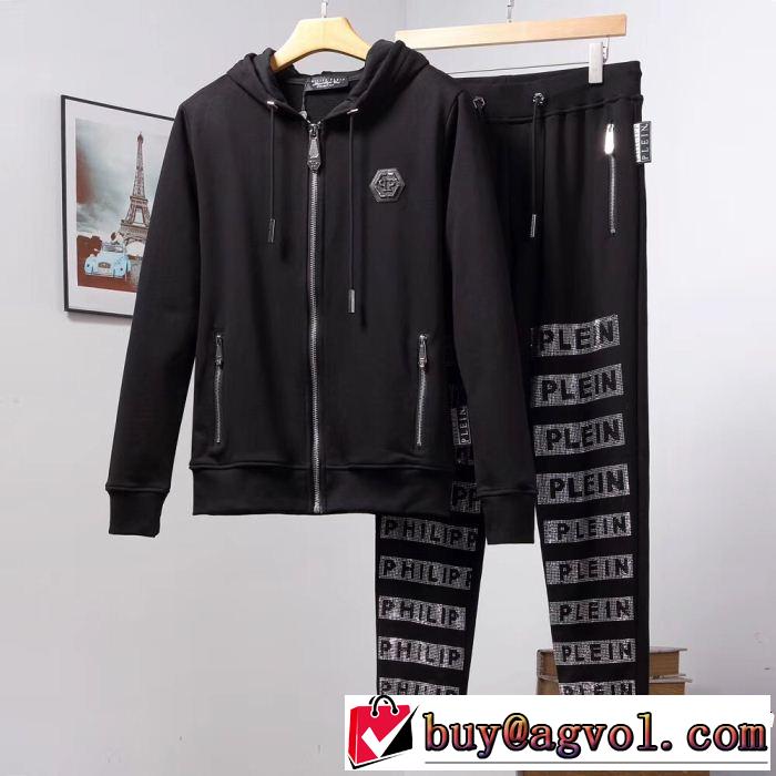 格好良いアイテム 人気急上昇中  最終数量限り！PHILIPP PLEIN フィリッププレイン 上下セット