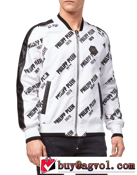 ブルゾン PHILIPP PLEIN フィリッププレイン 2色可選 ファッショニスタ愛用 海外先行発売！