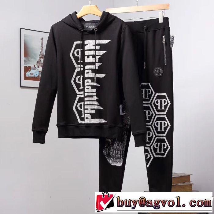 PHILIPP PLEIN フィリッププレイン 上下セット絶妙な新商品 2018最高ランキング 期間限定セール