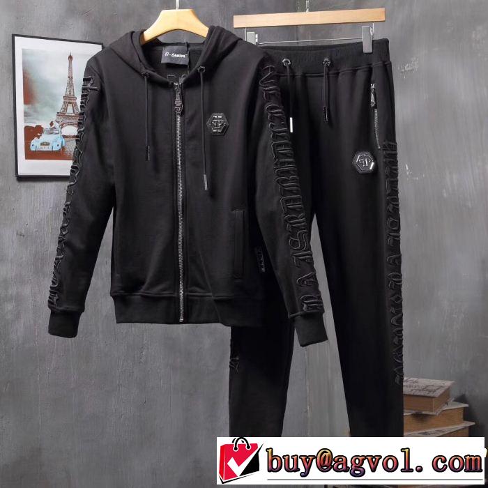 上下セット ファッションの最先端！ 上品でファッション PHILIPP PLEIN フィリッププレイン