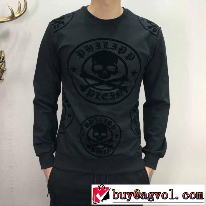 2018年人気満々のブランド PHILIPP PLEIN フィリッププレイン 秋の定番 上品でファッション