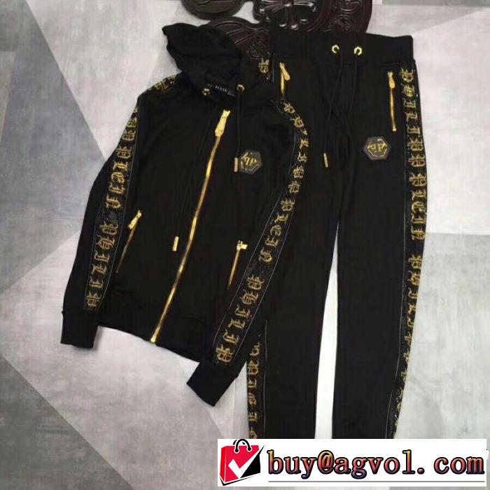 上下セット 人気デザインで欲しい PHILIPP PLEIN フィリッププレイン 最近人気一番！