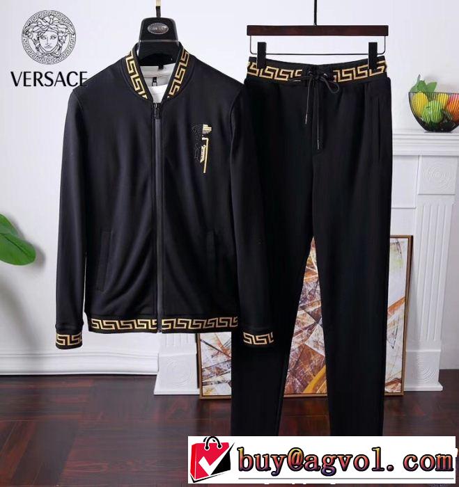 VERSACE 2色可選 上下セット激安特売中 2018【SALE！】ヴェルサーチSALE品追加