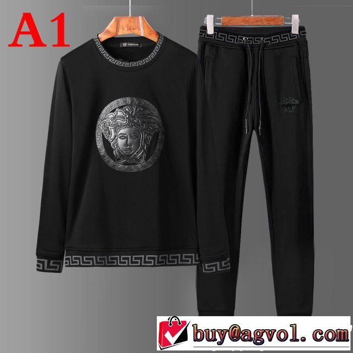 ヴェルサーチ今季大人気新作登場 VERSACE 2色可選 上下セットファッショニスタ愛用