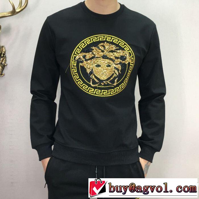 上下セット 圧倒的人気新着 上品でファッション 今年人気定番 VERSACE ヴェルサーチ