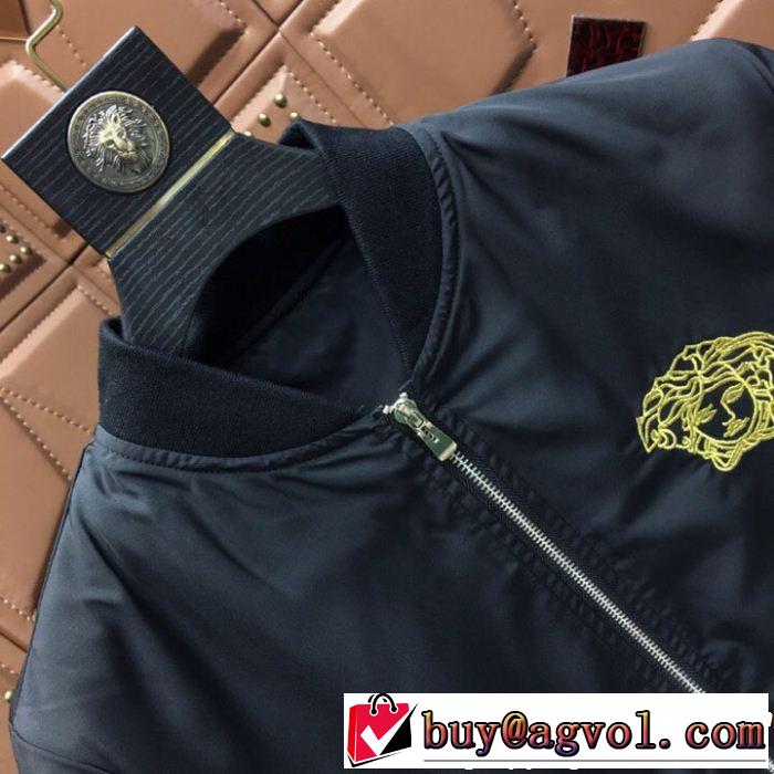 新作コレクションが登場 人気ブランドNo.1 ヴェルサーチ VERSACE ブルゾン 2色可選