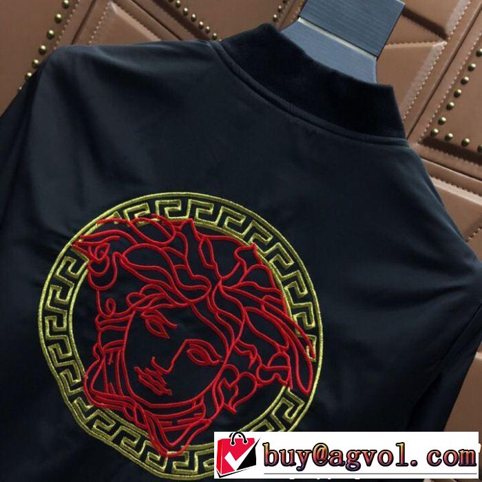 新作コレクションが登場 人気ブランドNo.1 ヴェルサーチ VERSACE ブルゾン 2色可選
