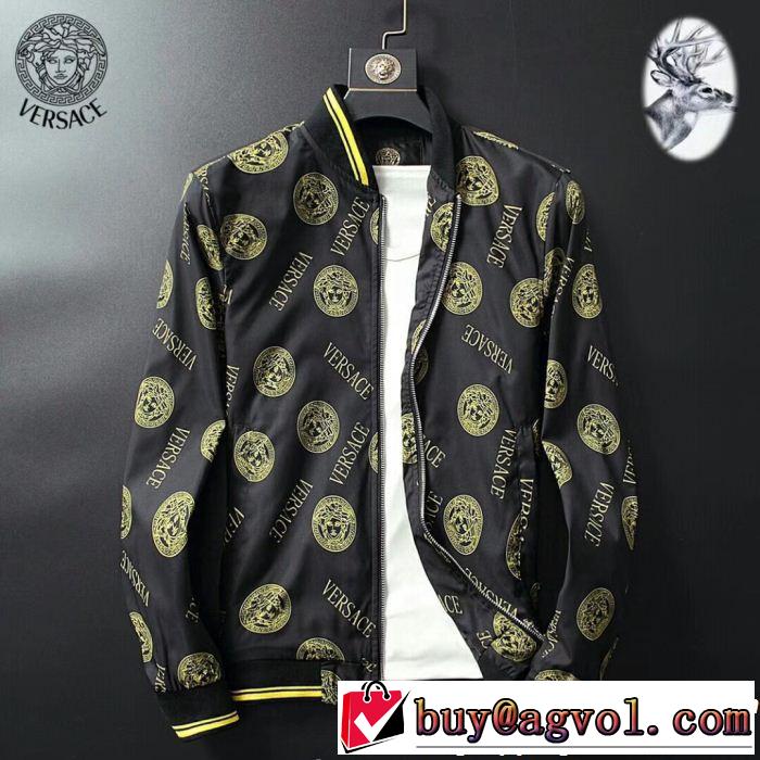 ヴェルサーチ VERSACE ブルゾン 2色可選 2018年限定発売新品 毎週更新ブランド新作