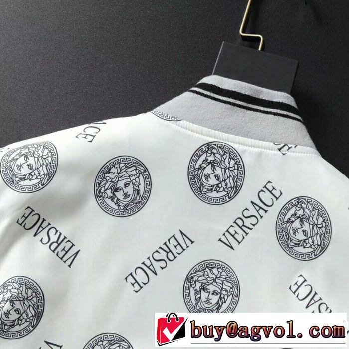 ヴェルサーチ VERSACE ブルゾン 2色可選 2018年限定発売新品 毎週更新ブランド新作