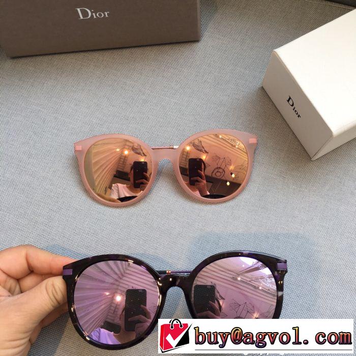 激安特売中 サングラス 2018年春夏入荷 多色可選 ディオール DIOR