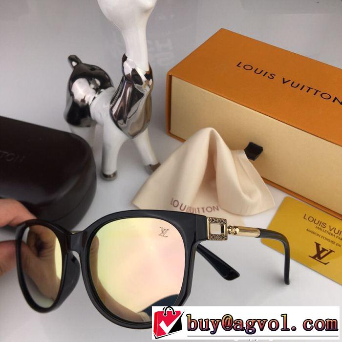 2018新品入荷 美品*入手困難 サングラス  5色可選 ルイ ヴィトン LOUIS VUITTON  軽量で薄手の